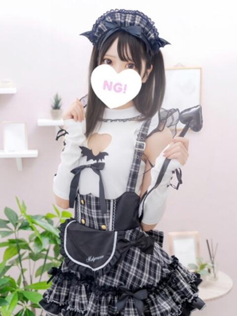 せいな コンカフェ＆オナクラ ちいかの！渋谷店（オナクラ（手コキ））