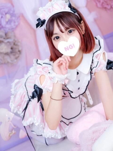 あお コンカフェ＆オナクラ ちいかの！渋谷店（オナクラ（手コキ））