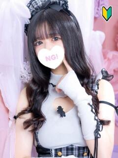 みつき コンカフェ＆オナクラ ちいかの！渋谷店（渋谷/デリヘル）