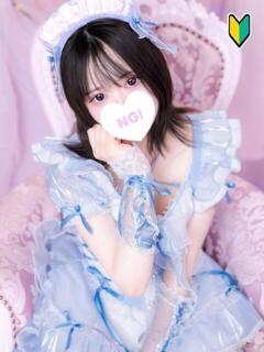 ふゆ コンカフェ＆オナクラ ちいかの！渋谷店（渋谷/デリヘル）