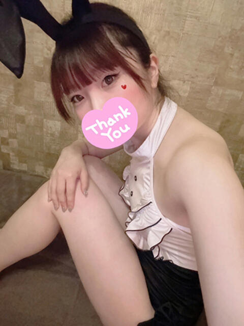 カノン AMOUR（アムール）（マットヘルス）