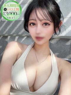 ゆずは【妖艶ボディご奉仕美女】 STELLA NEXT－ステラネクスト－（新宿・歌舞伎町/デリヘル）