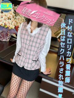 桐谷　はつね スタイリッシュ秘書（下関/ソープ）