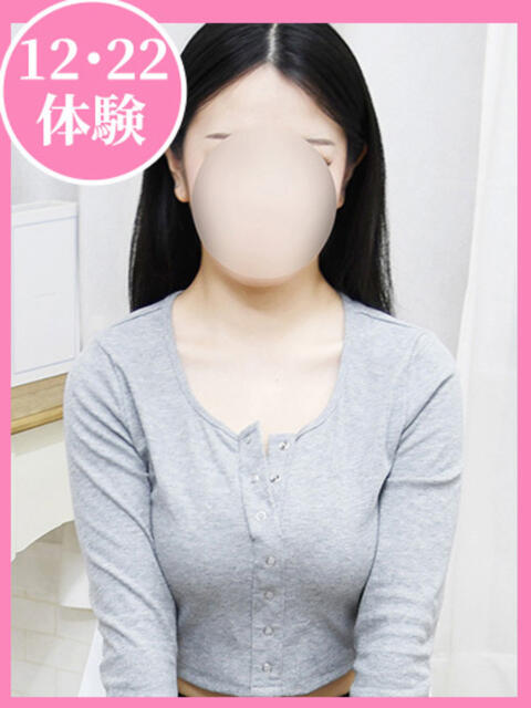 めぐ 制服向上委員会(イメクラ)