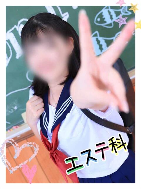 といろ Lesson.1沖縄校（風俗エステ）