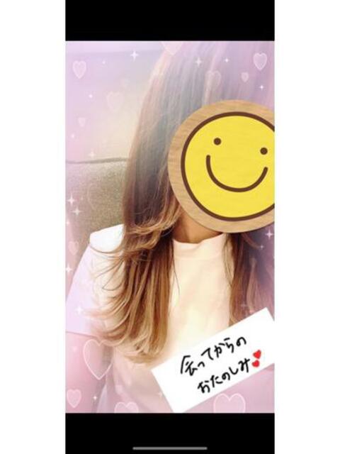 れおな★濃厚プレイ RASTA（ラスタ）（デリヘル）