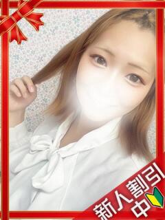 あな 町田ギャルの宅急便（町田/デリヘル）