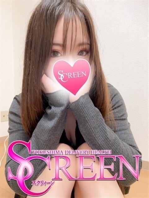 りま SCREEN(スクリーン)（デリヘル）