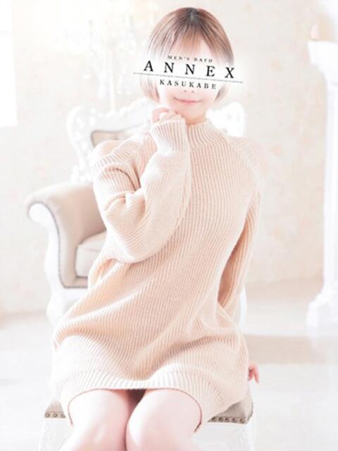 れいな ANNEX（アネックス）（ソープランド）