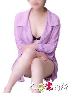 よねくら 人妻案内所（立川/デリヘル）