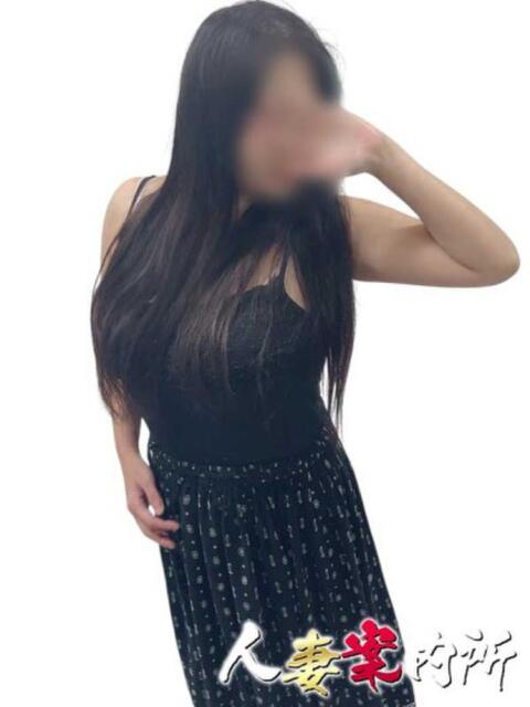 まちだ 人妻案内所（人妻系デリヘル）