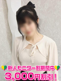 西原りつ 渋谷ミルク（渋谷/デリヘル）