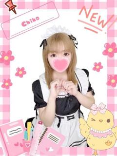 ちか 難波女子高生はやめました！！（難波/ホテヘル）