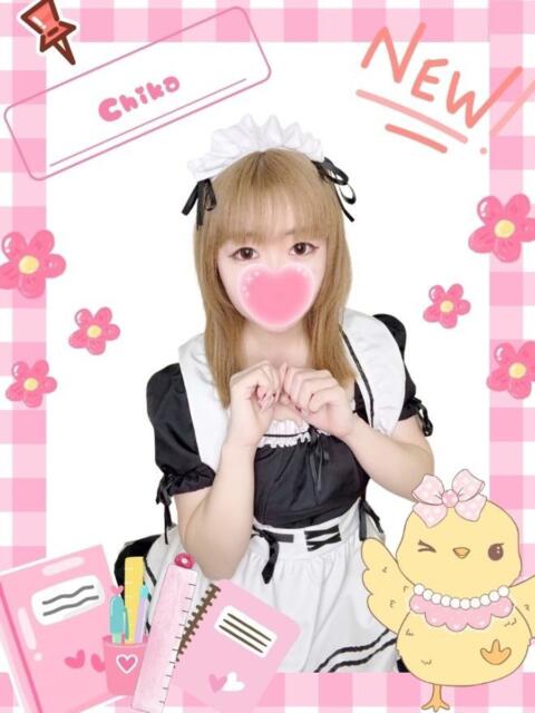 ちか 難波女子高生はやめました！！（オナクラ）