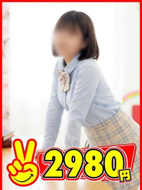 ふたば 2980円（店舗型手コキ専門店）