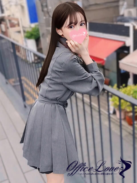 てれさ 愛嬌爆発っ♡ Office Love　町田店（Loveグループ）（デリヘル）