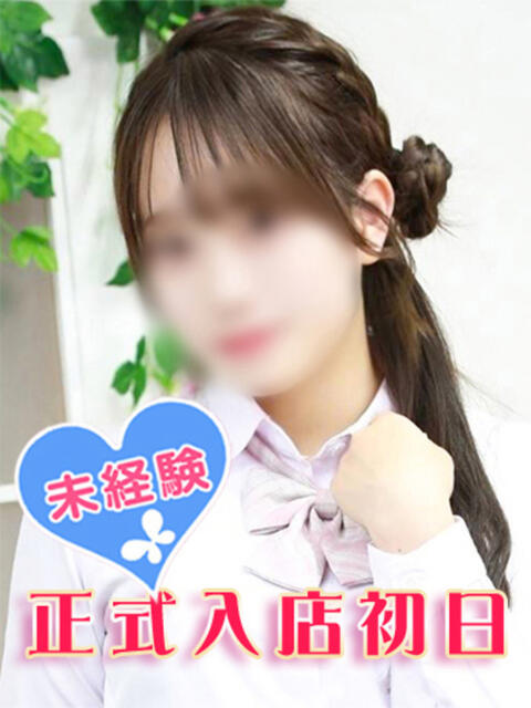 白咲せな 池袋パラダイス（ホテヘル＆デリヘル）