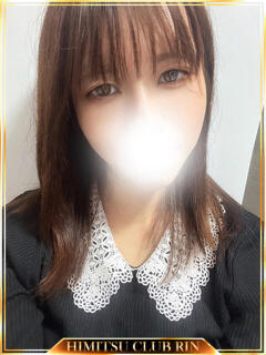 ゆう 秘密倶楽部 凛 錦糸町店（錦糸町/デリヘル）