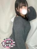 ゆあ ぽっちゃり巨乳素人専門 埼玉越谷ちゃんこ（南越谷/デリヘル）