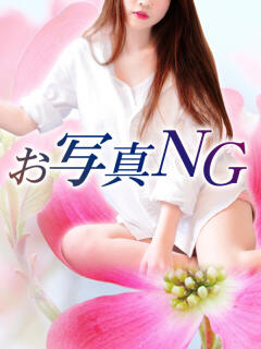 なぎさ ハナミズキ（桜町(土浦市)/デリヘル）