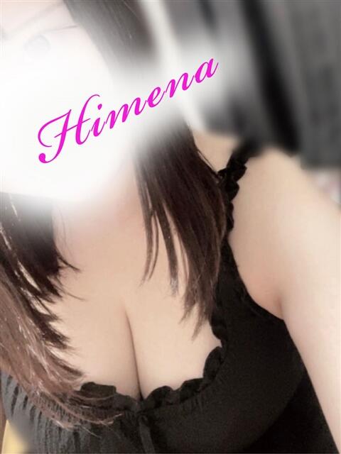 ひめな 水戸人妻花壇（人妻系デリヘル）