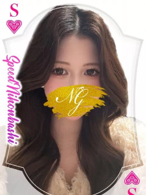 かほ スピード日本橋店（ホテヘル＆デリヘル）