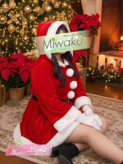 ゆうな 千葉 魅惑の人妻（栄町(千葉市)/デリヘル）