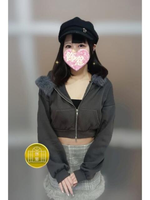 アマナ 飾窓（デリヘル）