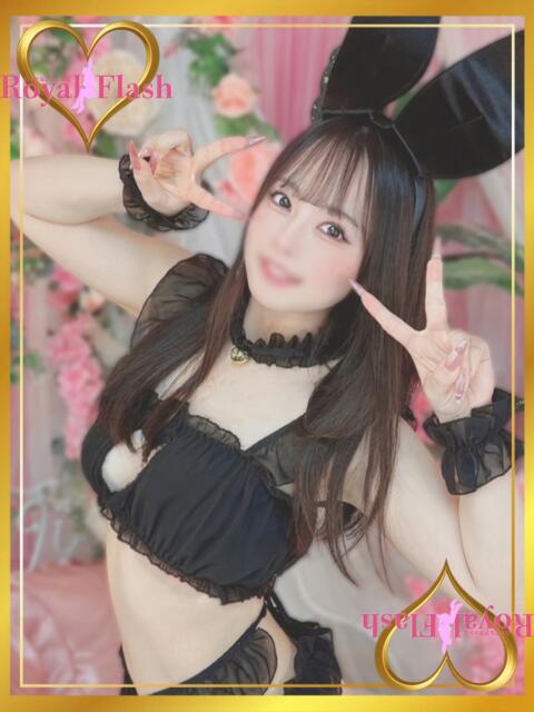 しおん ロイヤルフラッシュ（ソープランド）