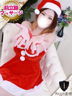 りな One More奥様　立川店（立川/デリヘル）