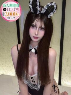 てぃな【ハーフ激カワ美女】 STELLA TOKYO－ステラトウキョウ－（池袋/デリヘル）