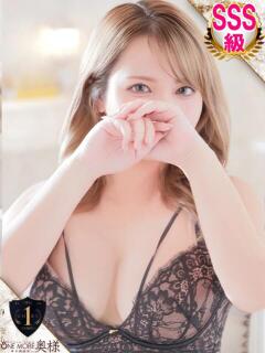 あかね One More 奥様　西川口店（西川口/デリヘル）