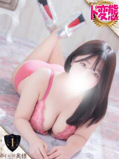 みやび One More 奥様　西川口店（西川口/デリヘル）