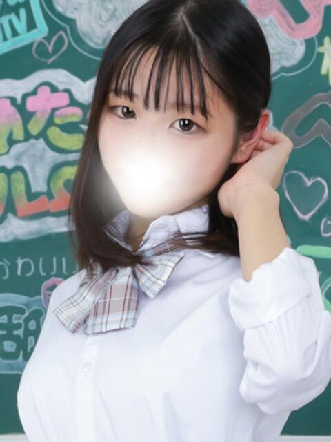 しの まだ舐めたくて学園渋谷校〜舐めたくてグループ〜（デリヘル）