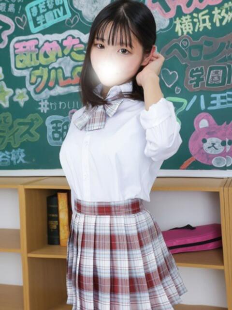 しの まだ舐めたくて学園渋谷校〜舐めたくてグループ〜（デリヘル）