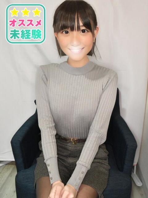 ななちゃ（未経験） 渋谷業界未経験（素人系デリヘル）