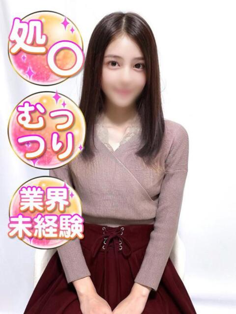 わこ☆完未発展途上 渋谷業界未経験（素人系デリヘル）