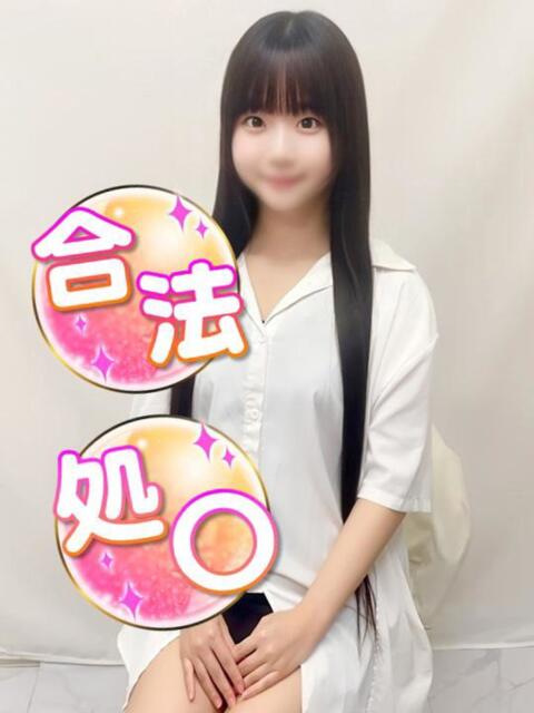 なるみ♡処〇 渋谷業界未経験（素人系デリヘル）