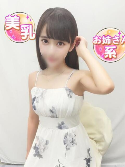 あやね 渋谷業界未経験（素人系デリヘル）