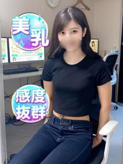 さちえ 渋谷業界未経験（渋谷/デリヘル）