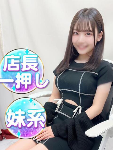 いのり 渋谷業界未経験（素人系デリヘル）