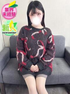 じゅり 新宿スピン（新宿・歌舞伎町/デリヘル）