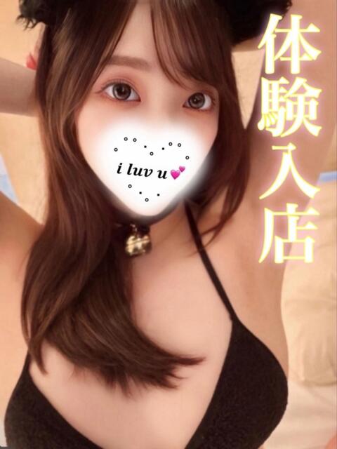 ルナ ギャルズネットワーク 姫路（デリヘル）