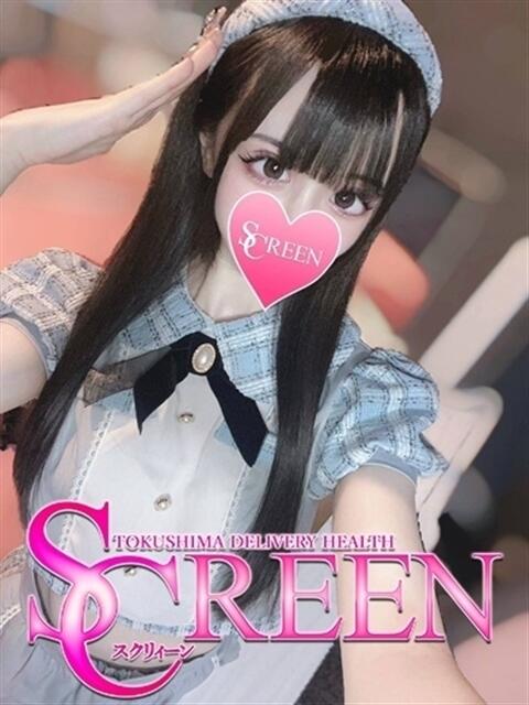 ひより SCREEN(スクリーン)（デリヘル）