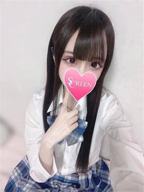 ひより SCREEN(スクリーン)（デリヘル）