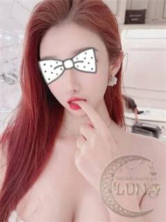 りいさ LUNA(ルナ)（錦/デリヘル）