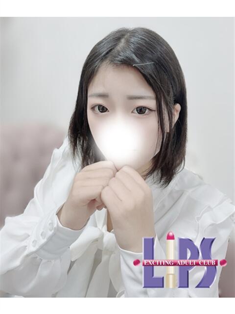 めい【12月21日入店】 LIPS(リップス)（ファッションヘルス(トクヨク)）