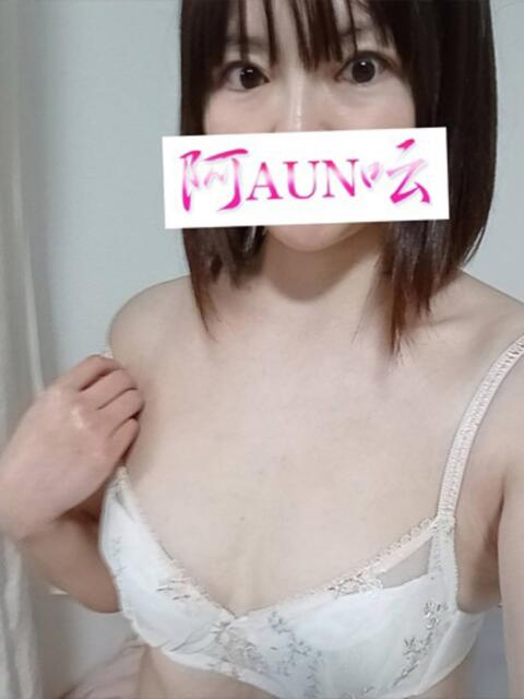ほのか★ 阿AUN呍(あうん)（ソープランド）