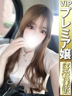 りま【脳内とろける舌使い】 どMばすたーず 群馬 高崎店（高崎/デリヘル）