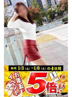 かな 逢って30秒で即尺（錦/デリヘル）